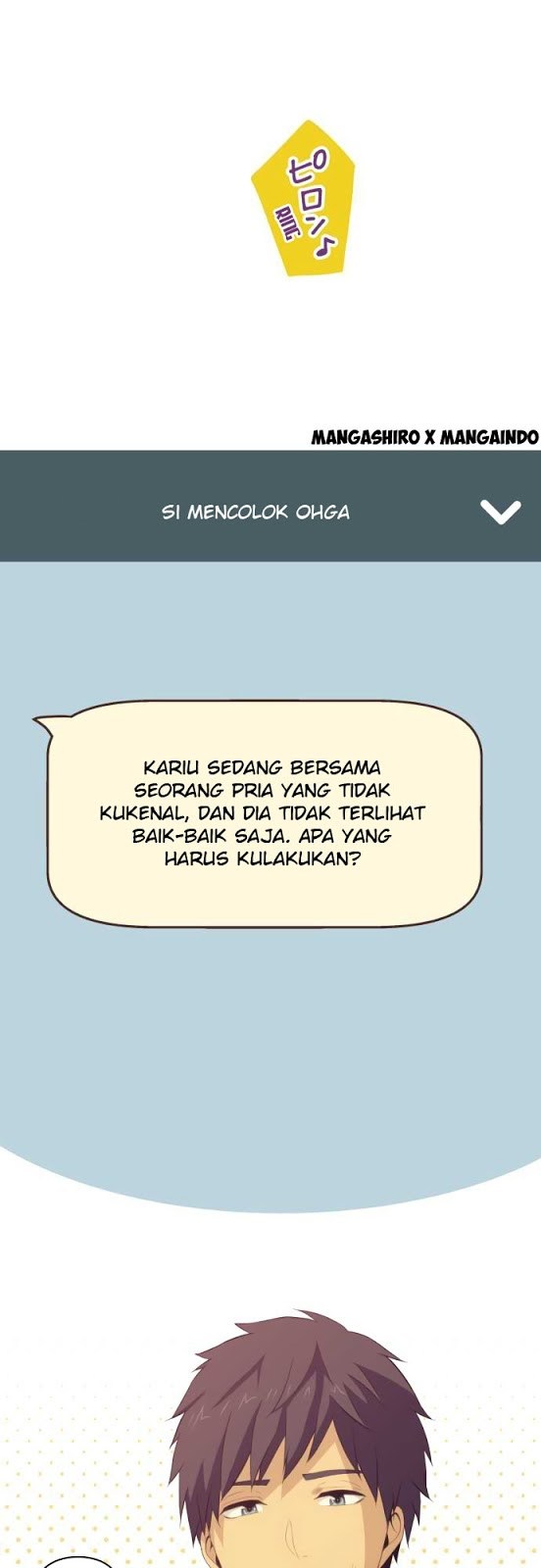 ReLife Chapter 97 Gambar 2